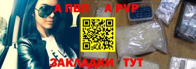 кокс Кумертау