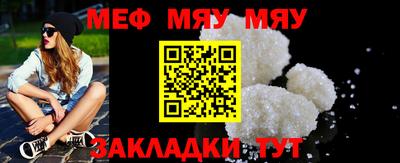 кокс Кумертау