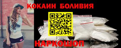 сатива Кунгур