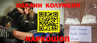 ALPHA-PVP Кулебаки