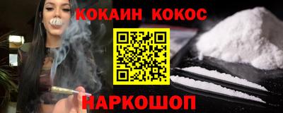 сатива Кунгур