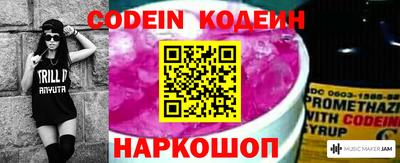 кокс Кумертау