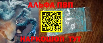 сатива Кунгур