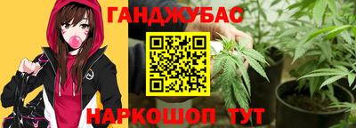 ALPHA-PVP Кулебаки