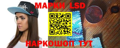 сатива Кунгур