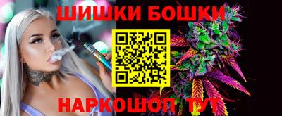 кокс Кумертау