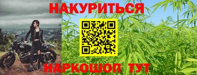 кокс Кумертау