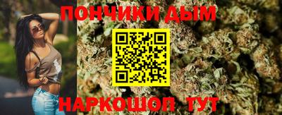 кокс Кумертау