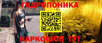 ALPHA-PVP Кулебаки