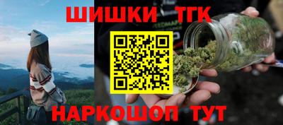 сатива Кунгур