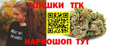 кокс Кумертау
