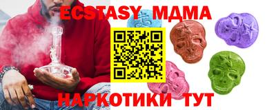 кокс Кумертау
