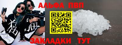 кокс Кумертау