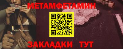 кокс Кумертау