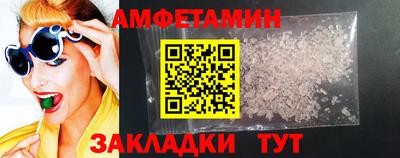 ALPHA-PVP Кулебаки