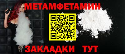 ALPHA-PVP Кулебаки