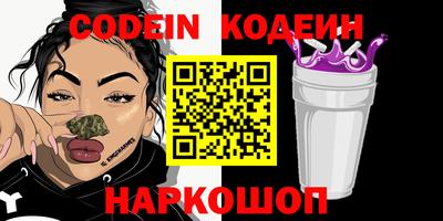 сатива Кунгур