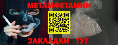 кокс Кумертау