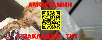 кокс Кумертау