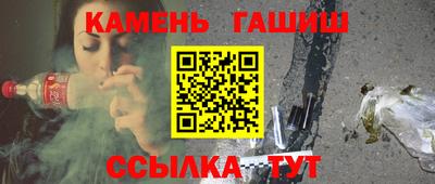 ALPHA-PVP Кулебаки