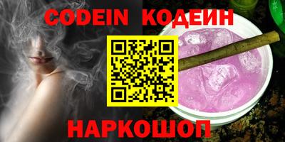 кокс Кумертау