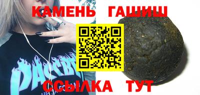 ALPHA-PVP Кулебаки