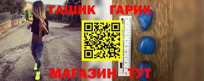 кокс Кумертау
