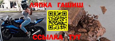 сатива Кунгур