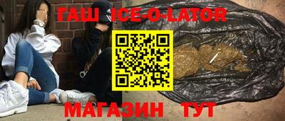 кокс Кумертау