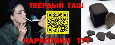 сатива Кунгур