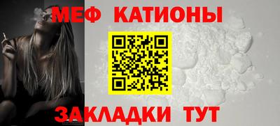 ALPHA-PVP Кулебаки