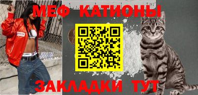 ALPHA-PVP Кулебаки