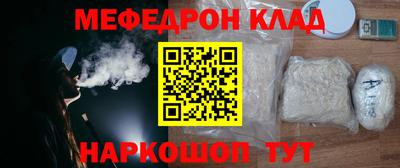 кокс Кумертау