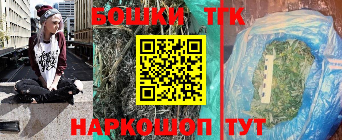 Бошки марихуана ГИДРОПОН Ковров