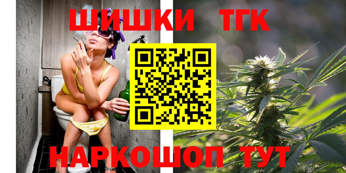 МАРИХУАНА индика  Конопля индика  Марихуана индика  Ковров  МАРИХУАНА VHQ  Вход с VPN 